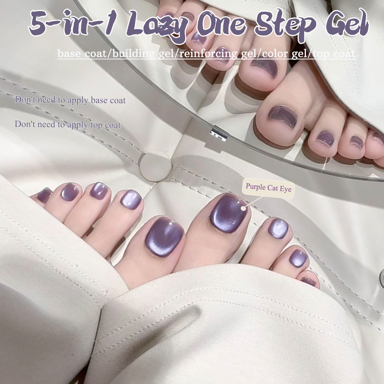 Nail Art One Stroke - 1pcs PSK Popular 5-In-1 One-Step UV