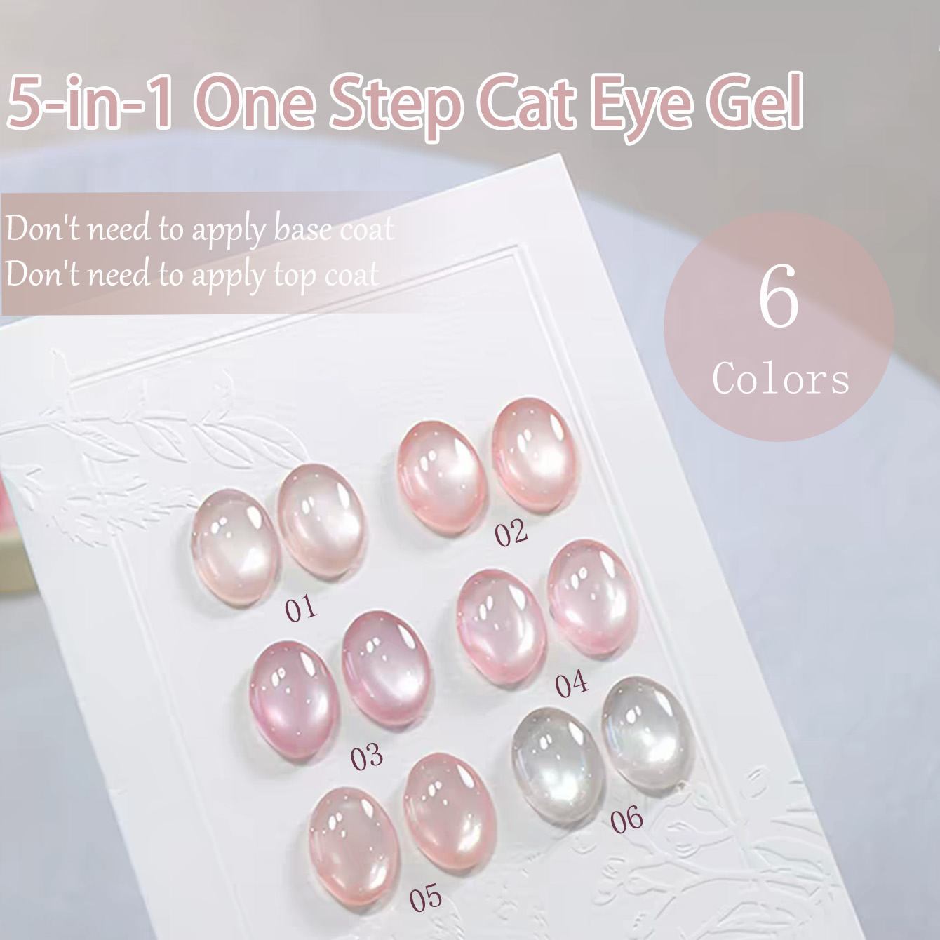SHAKA 1-6pcs Ice Transparent 5 - Nail Art One Stroke 评论和价格