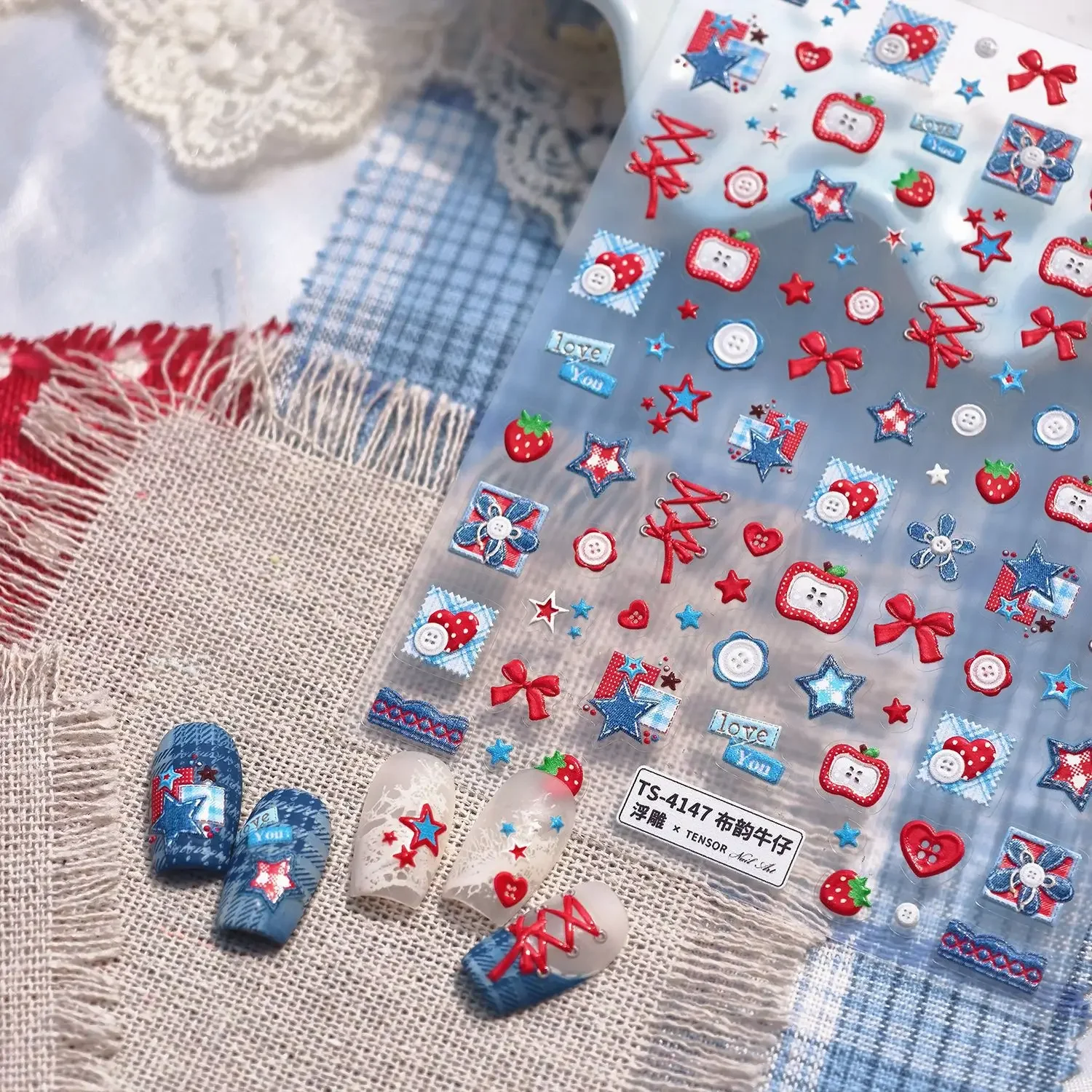 Sweet Cool Patchwork Flower St - Nail Art Denim 评论和价格