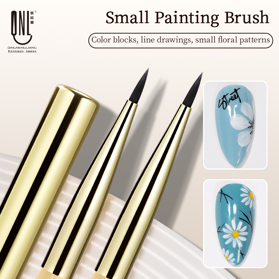 QNL Ultra-fine Mini Nail Art P - Nail Art One Stroke 评论和价格