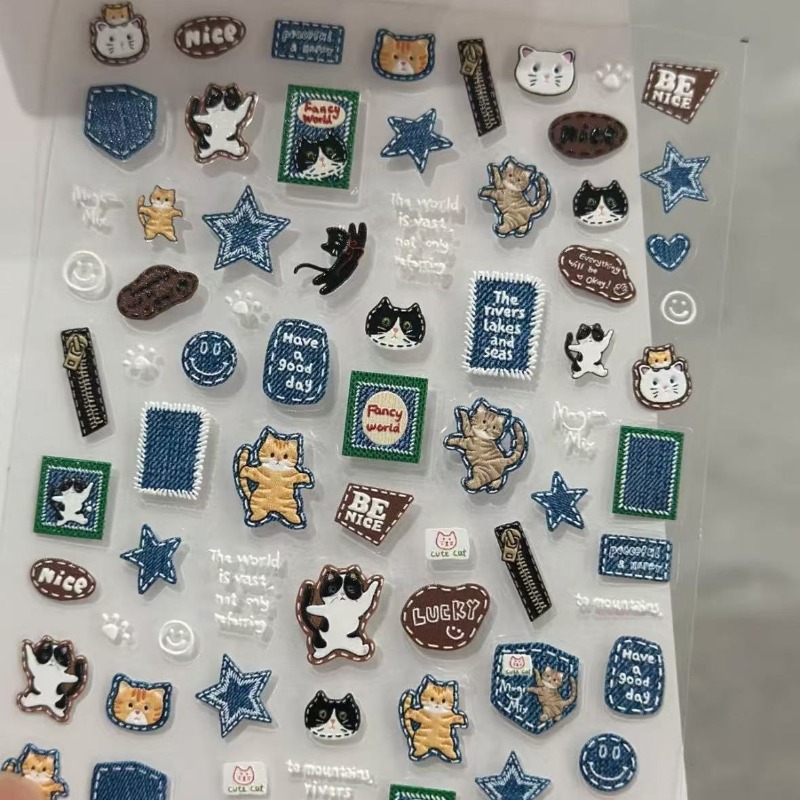 American Retro Denim Cat 3D Re - Nail Art Denim 评论和价格